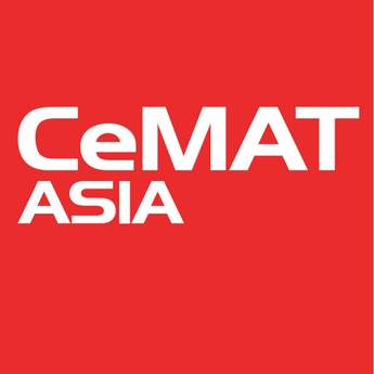 cemat_logo - Image - HOIST magazine